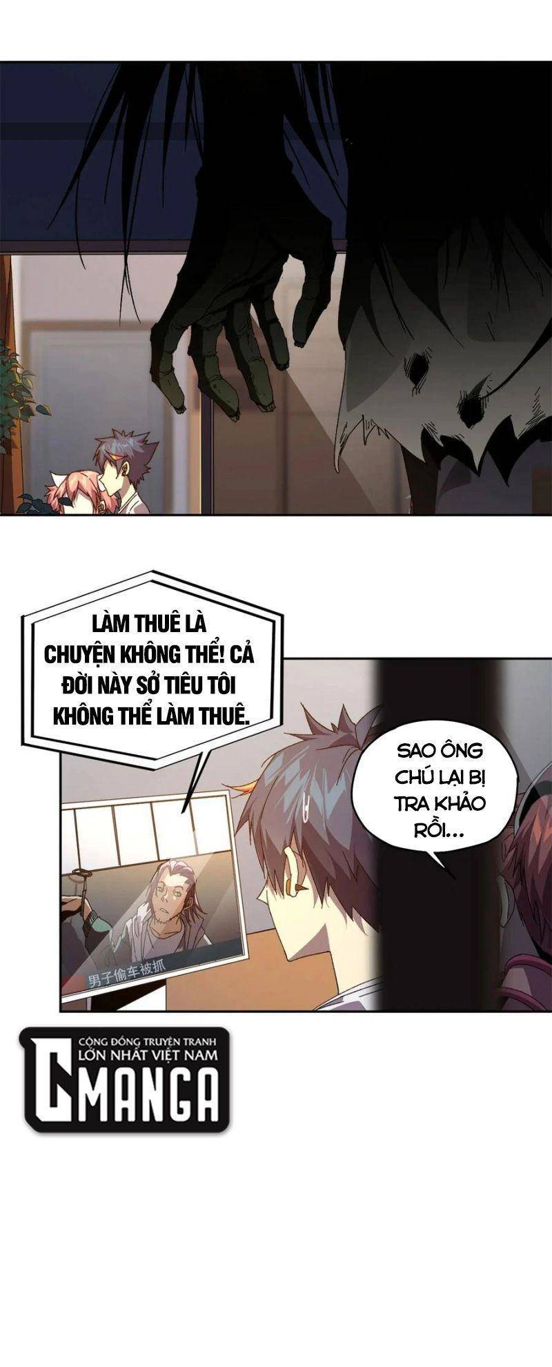 Siêu Thần Chế Tạp Sư Chapter 75 - Trang 24