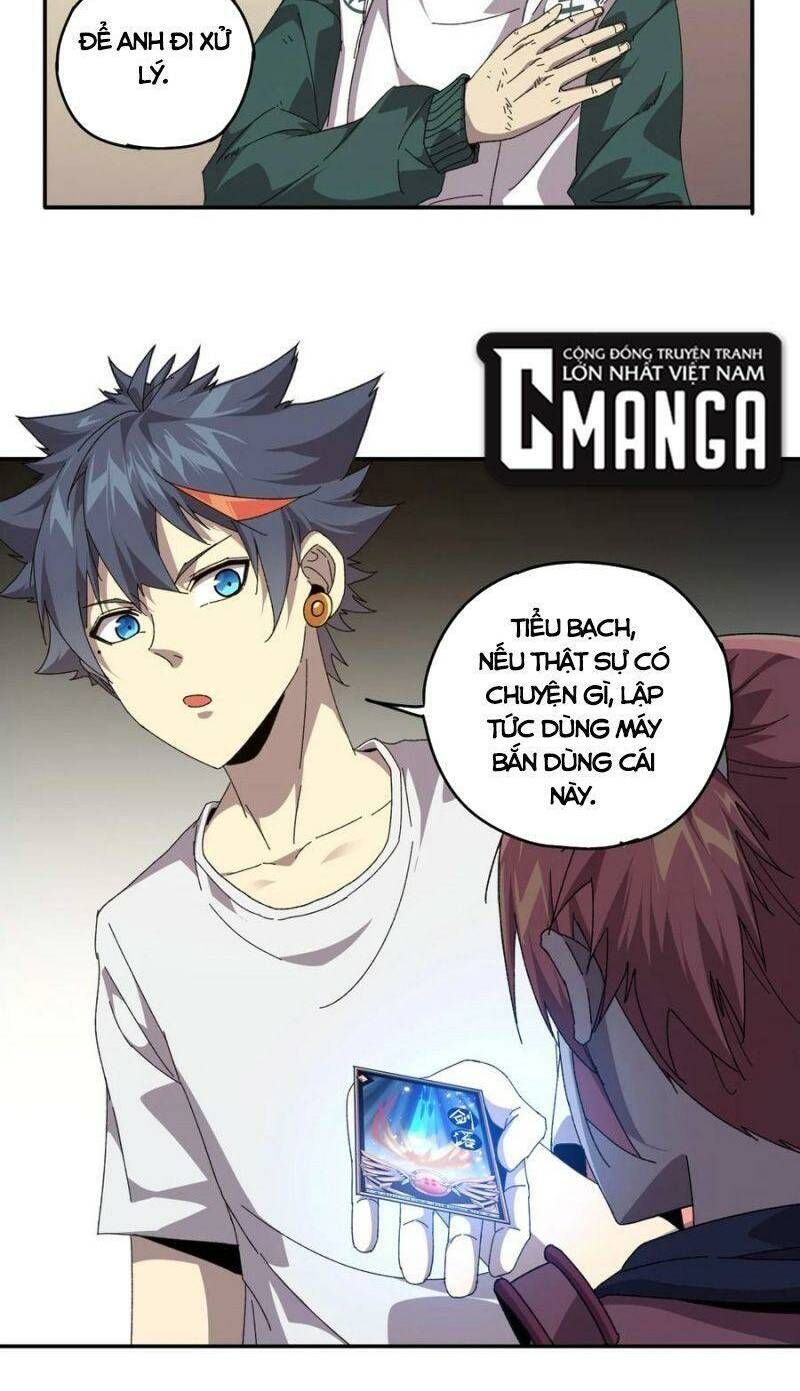 Siêu Thần Chế Tạp Sư Chapter 73 - Trang 14