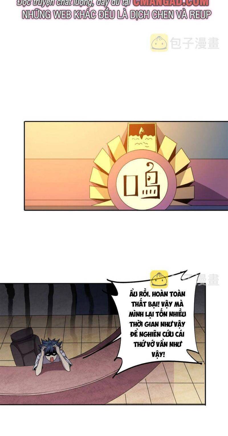 Siêu Thần Chế Tạp Sư Chapter 72 - Trang 10