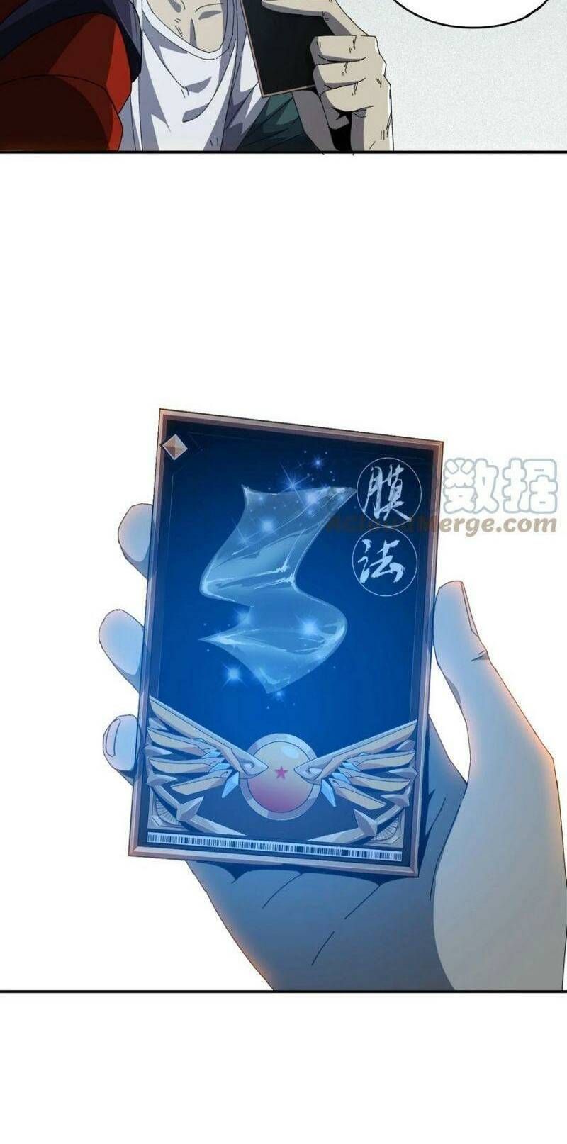 Siêu Thần Chế Tạp Sư Chapter 73 - Trang 36