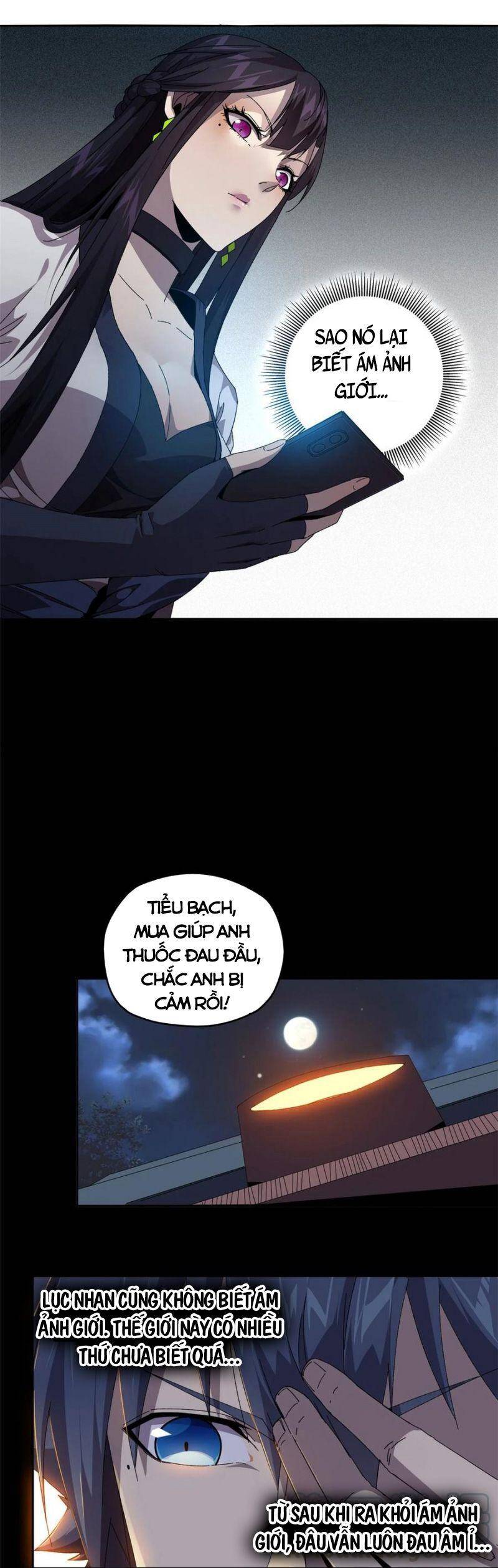 Siêu Thần Chế Tạp Sư Chapter 72 - Trang 5