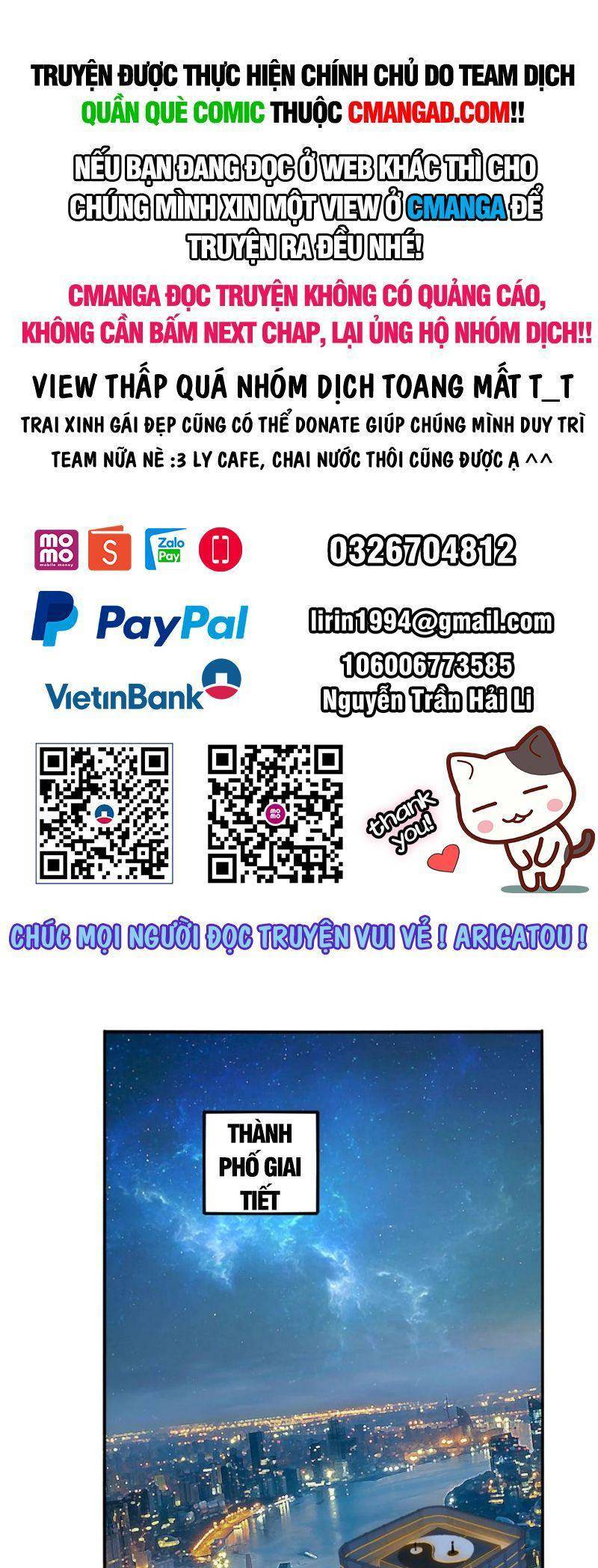 Siêu Thần Chế Tạp Sư Chapter 75 - Trang 0