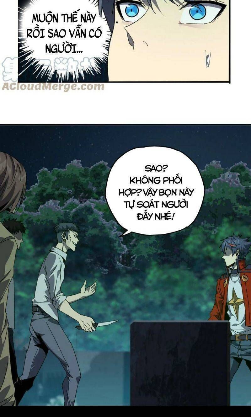 Siêu Thần Chế Tạp Sư Chapter 74 - Trang 13