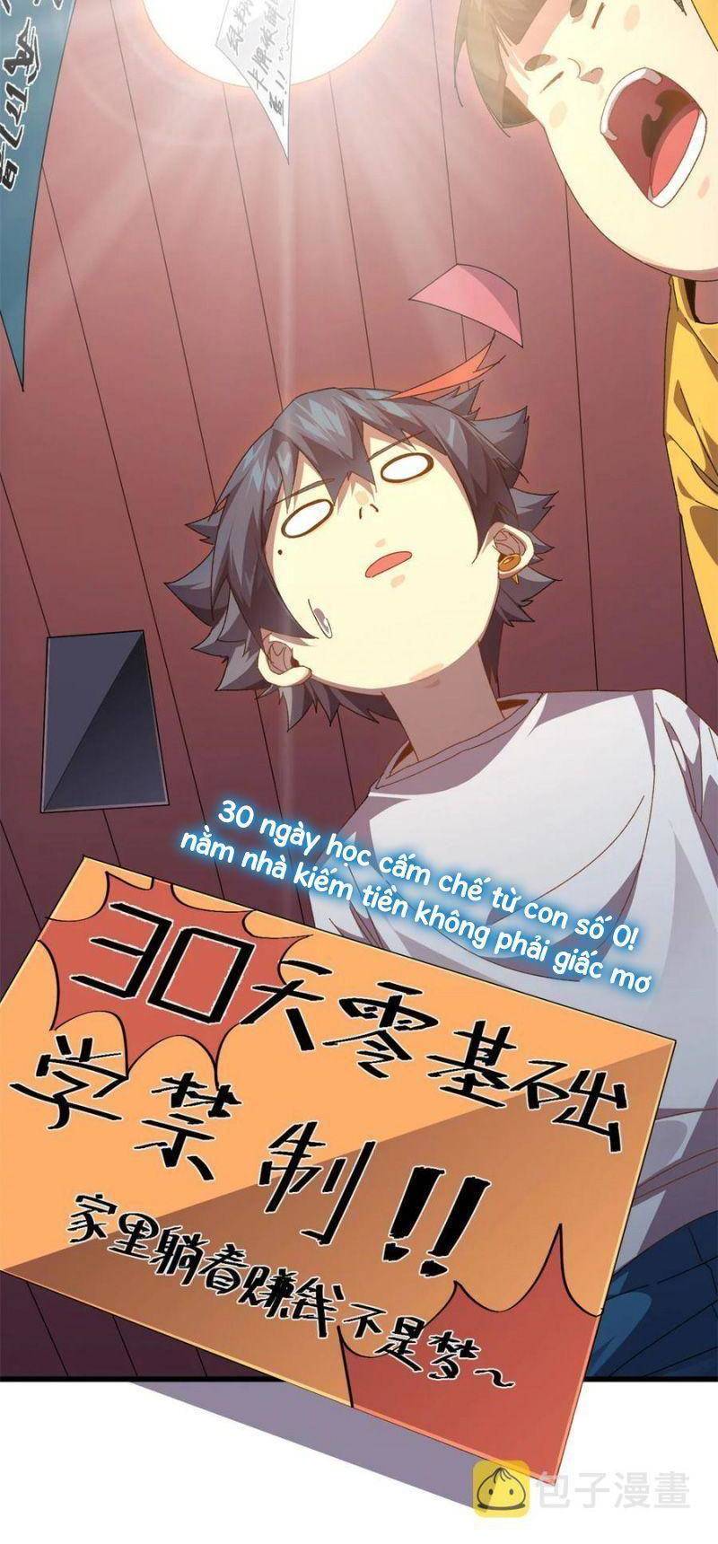 Siêu Thần Chế Tạp Sư Chapter 76 - Trang 6