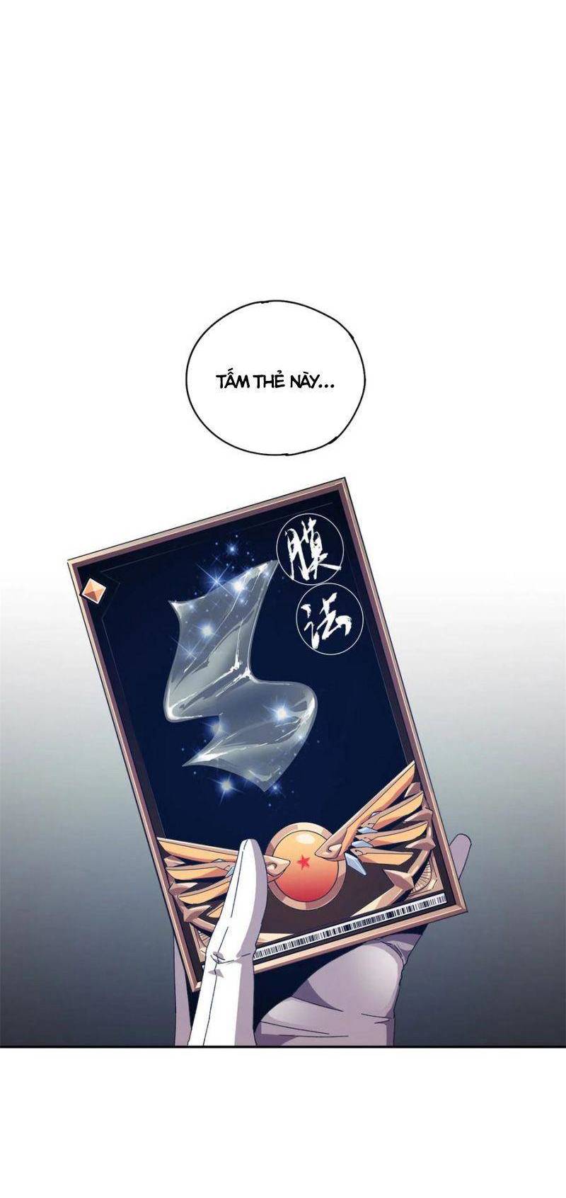 Siêu Thần Chế Tạp Sư Chapter 75 - Trang 12