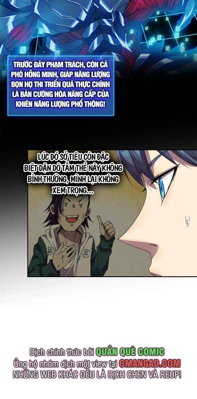 Siêu Thần Chế Tạp Sư Chapter 75 - Trang 21