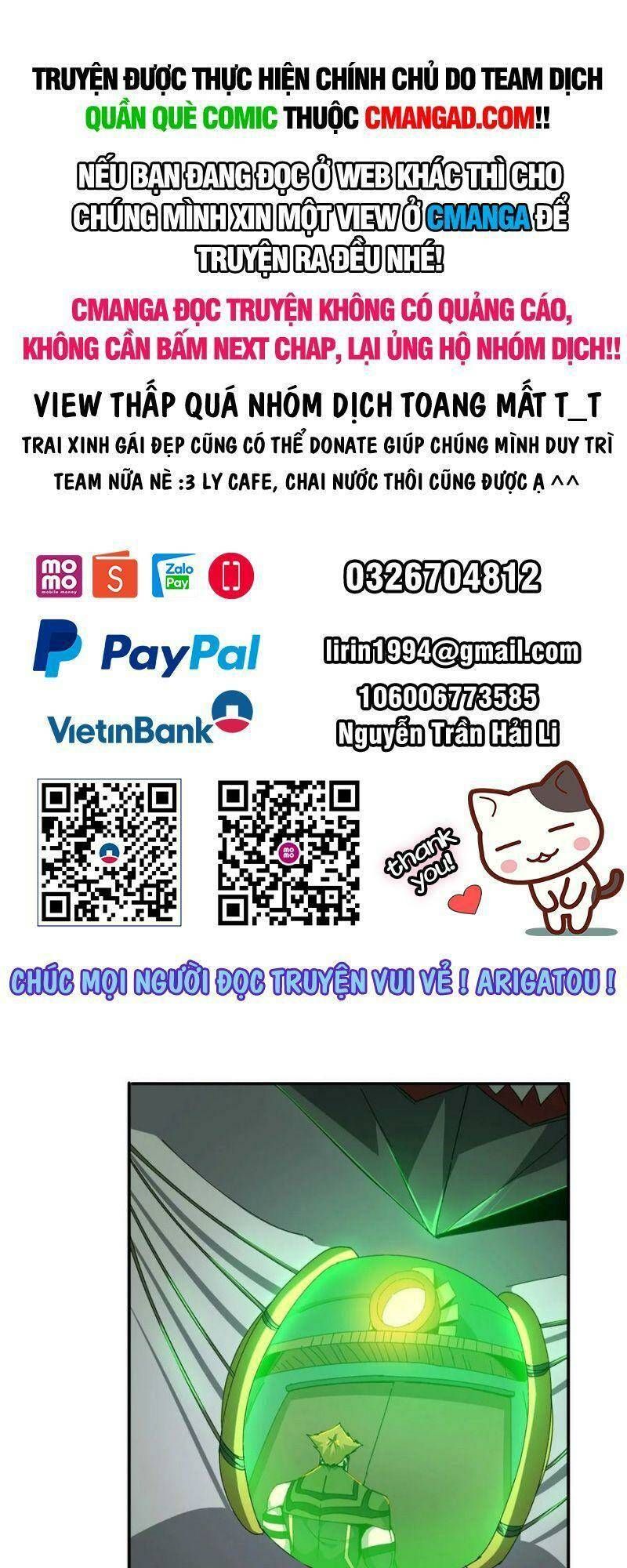 Siêu Thần Chế Tạp Sư Chapter 73 - Trang 0