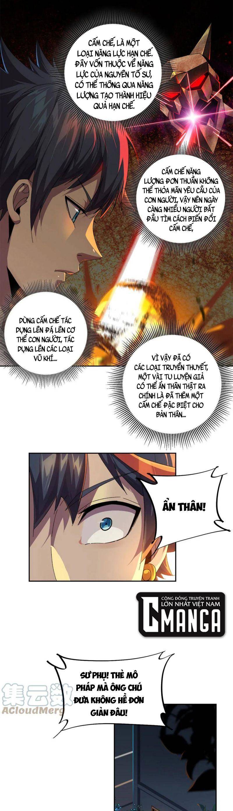 Siêu Thần Chế Tạp Sư Chapter 75 - Trang 16