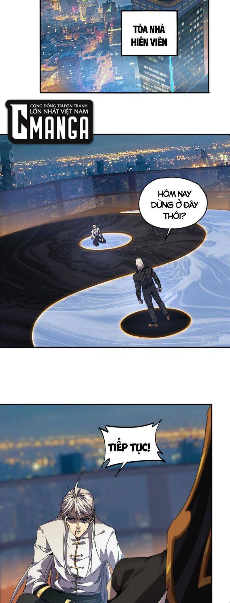 Siêu Thần Chế Tạp Sư Chapter 75 - Trang 1