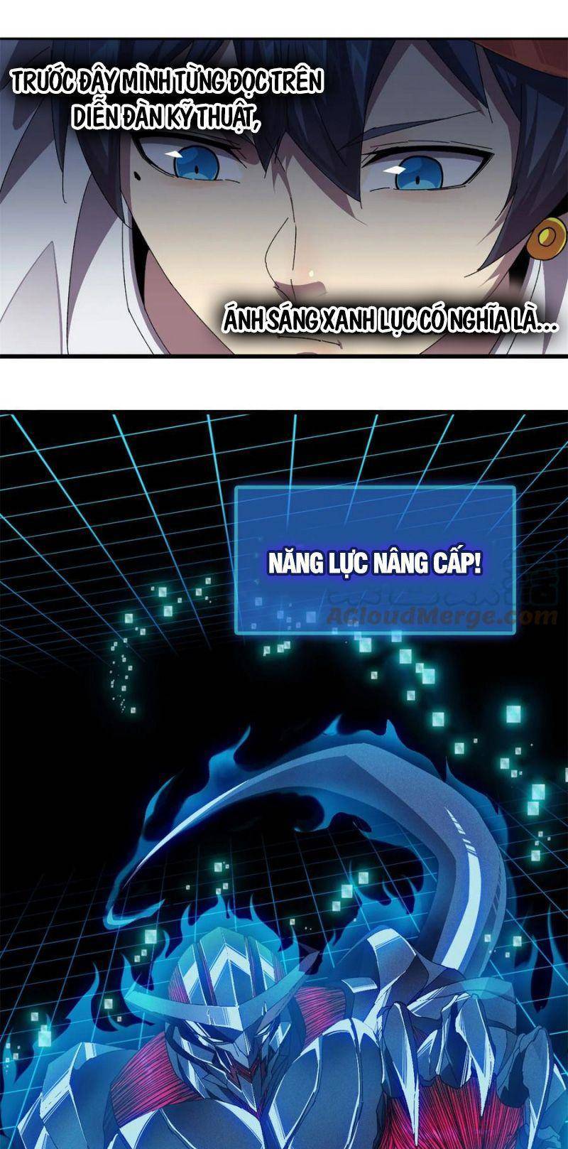 Siêu Thần Chế Tạp Sư Chapter 75 - Trang 20