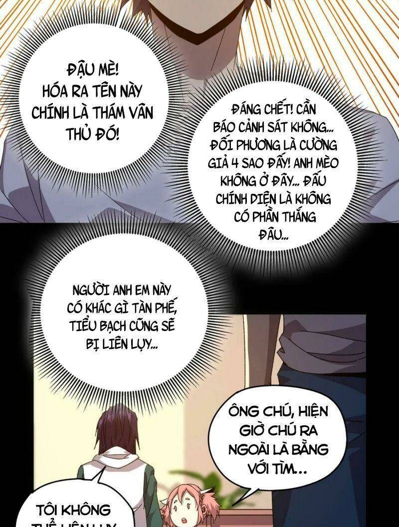 Siêu Thần Chế Tạp Sư Chapter 73 - Trang 7