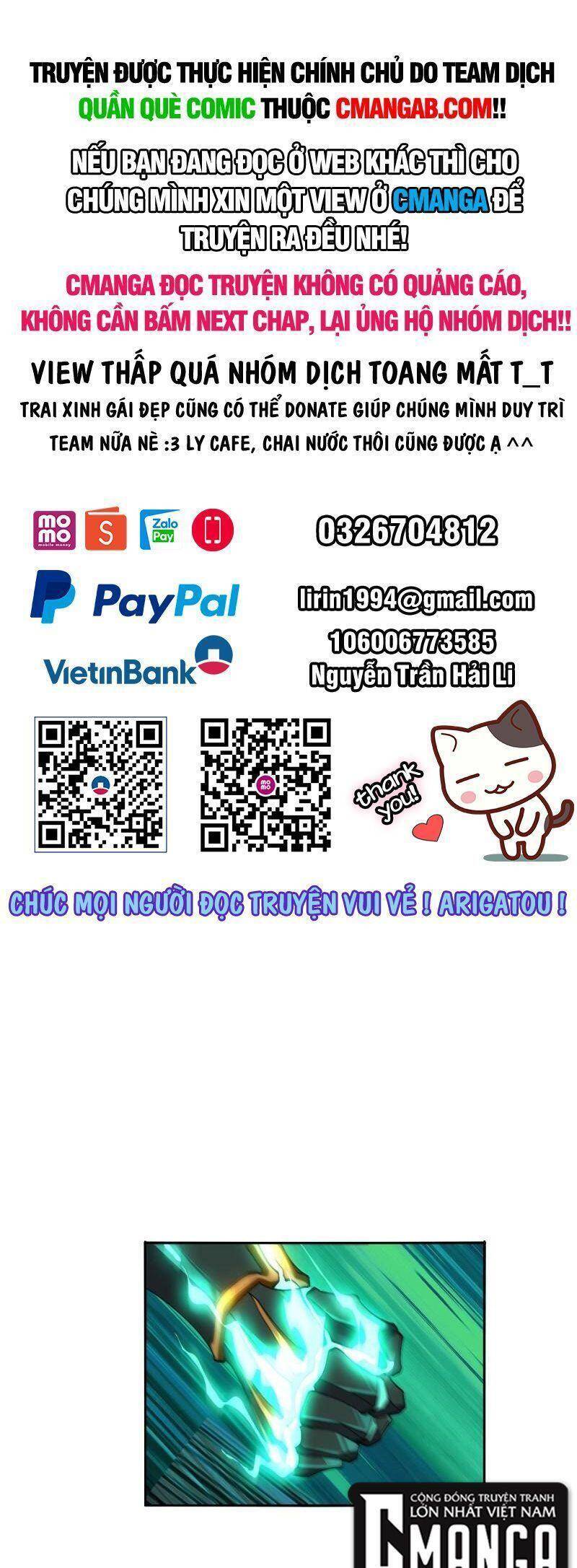 Siêu Thần Chế Tạp Sư Chapter 70 - Trang 0