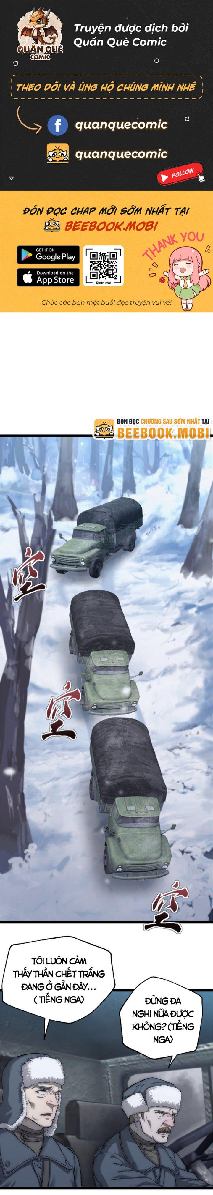 Một Ngày Của Tôi Có 48 Giờ Chapter 48 - Trang 0