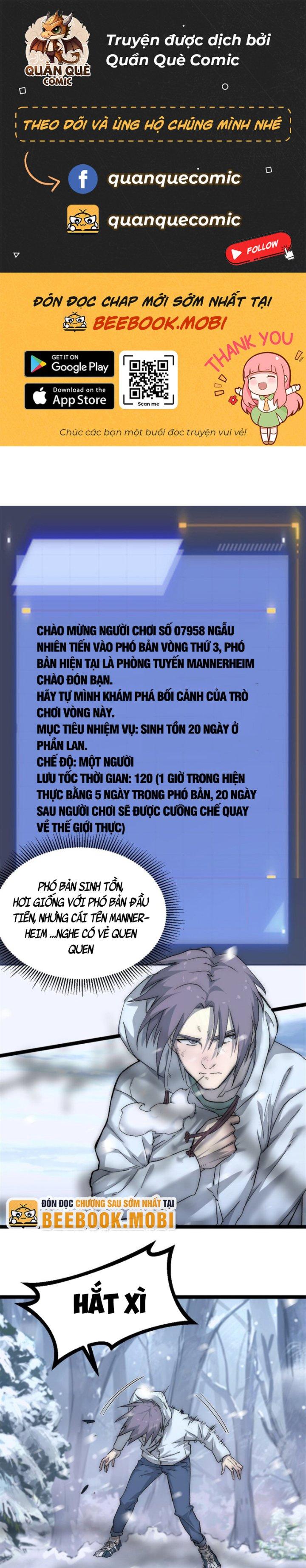 Một Ngày Của Tôi Có 48 Giờ Chapter 43 - Trang 0