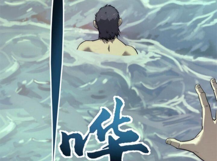 Một Ngày Của Tôi Có 48 Giờ Chapter 11 - Trang 22