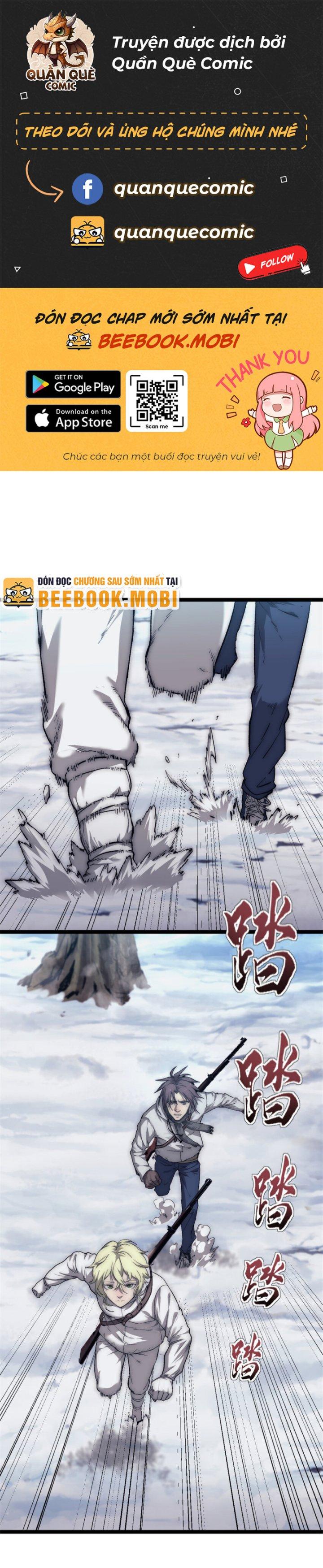 Một Ngày Của Tôi Có 48 Giờ Chapter 57 - Trang 0