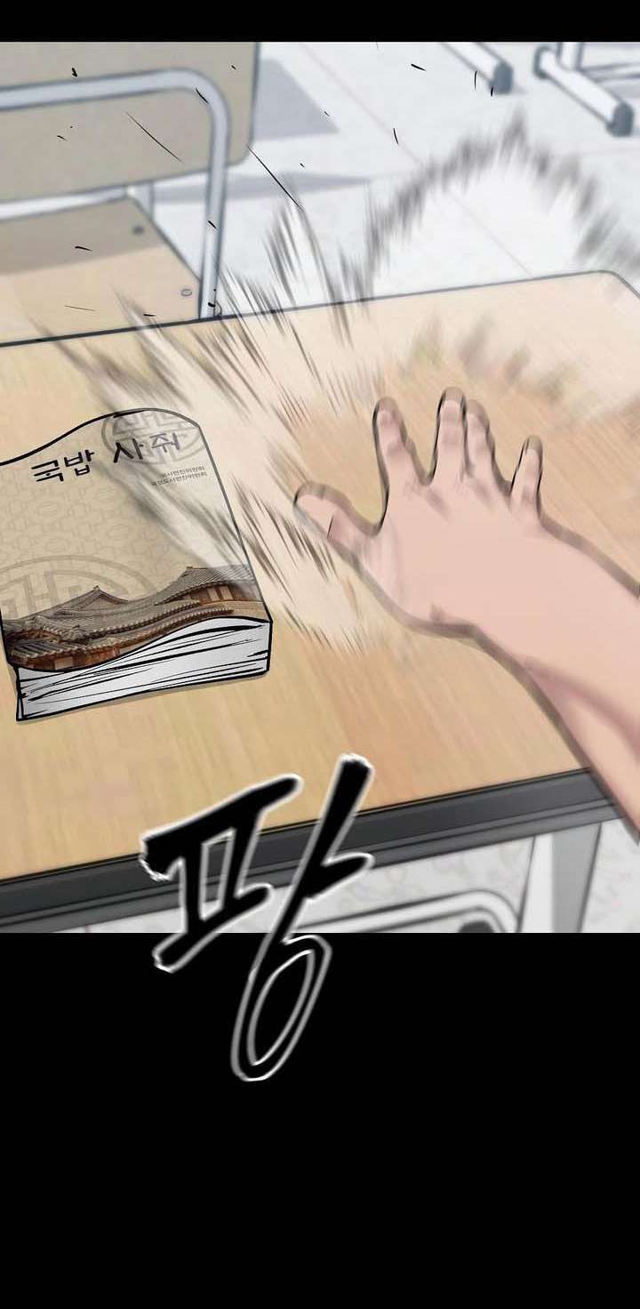Giang Hồ Thực Thi Công Lý Chapter 32 - Trang 97