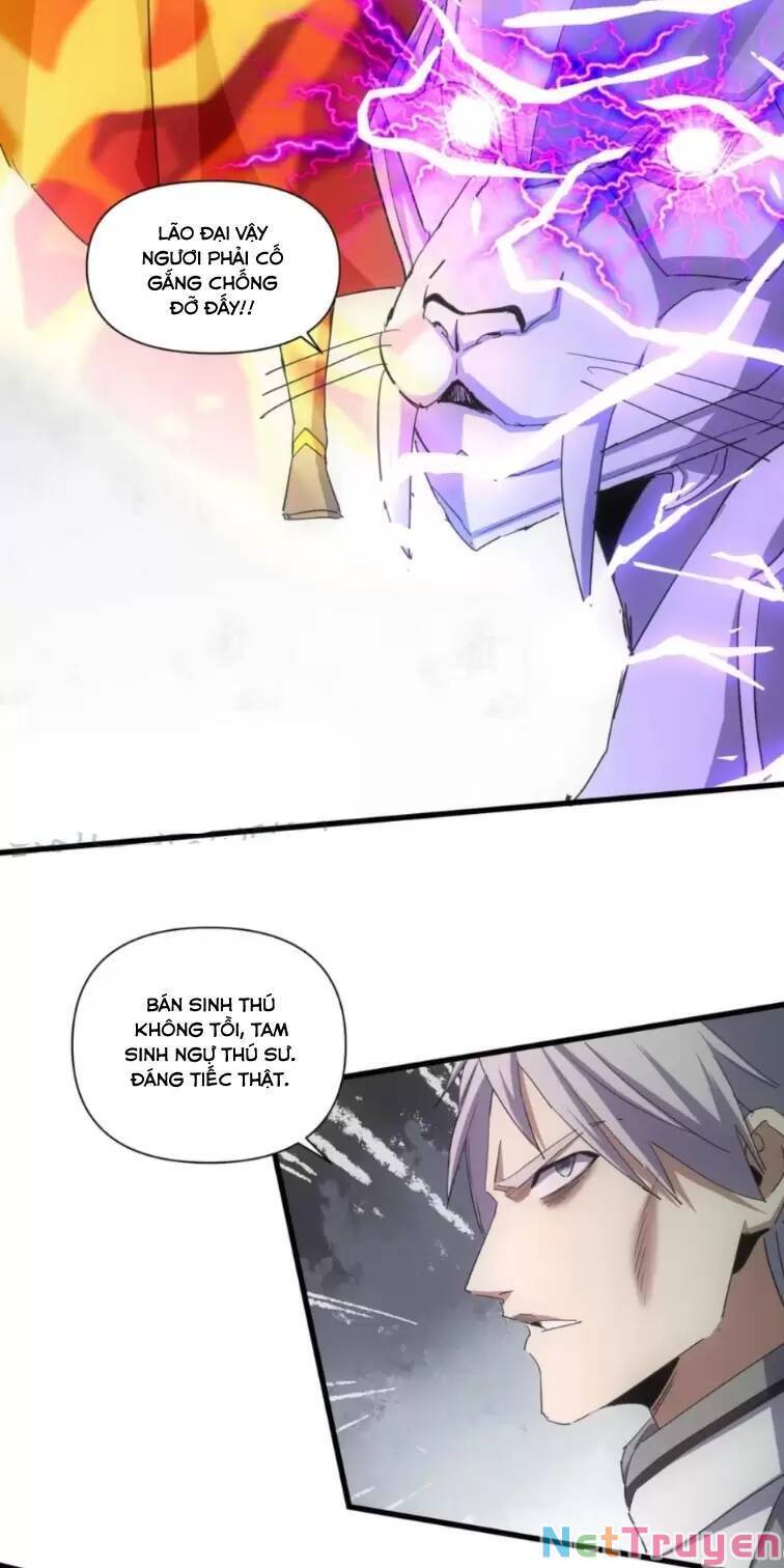 Vạn Cổ Đệ Nhất Thần Chapter 165 - Trang 6