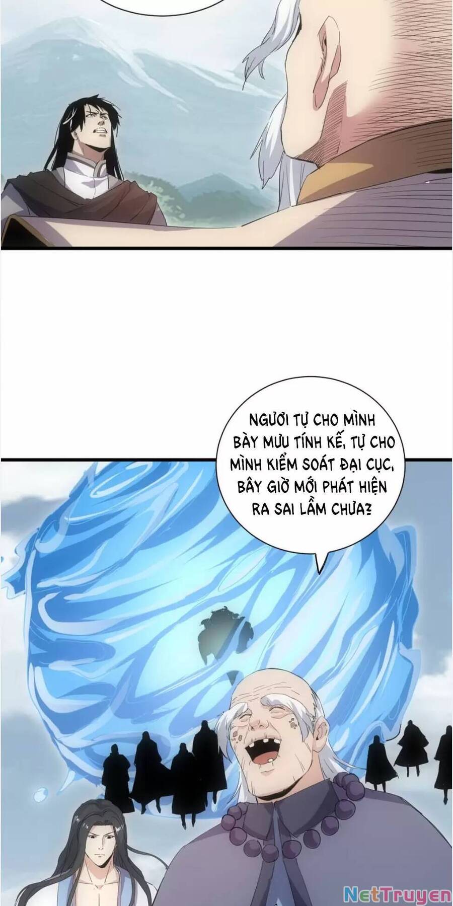 Vạn Cổ Đệ Nhất Thần Chapter 156 - Trang 25
