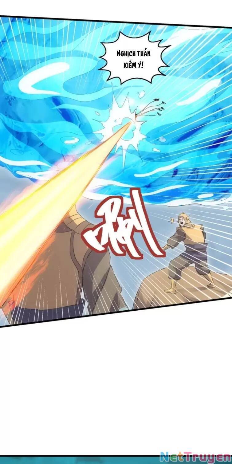 Vạn Cổ Đệ Nhất Thần Chapter 161 - Trang 5