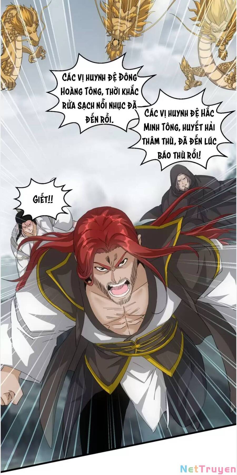 Vạn Cổ Đệ Nhất Thần Chapter 155 - Trang 21