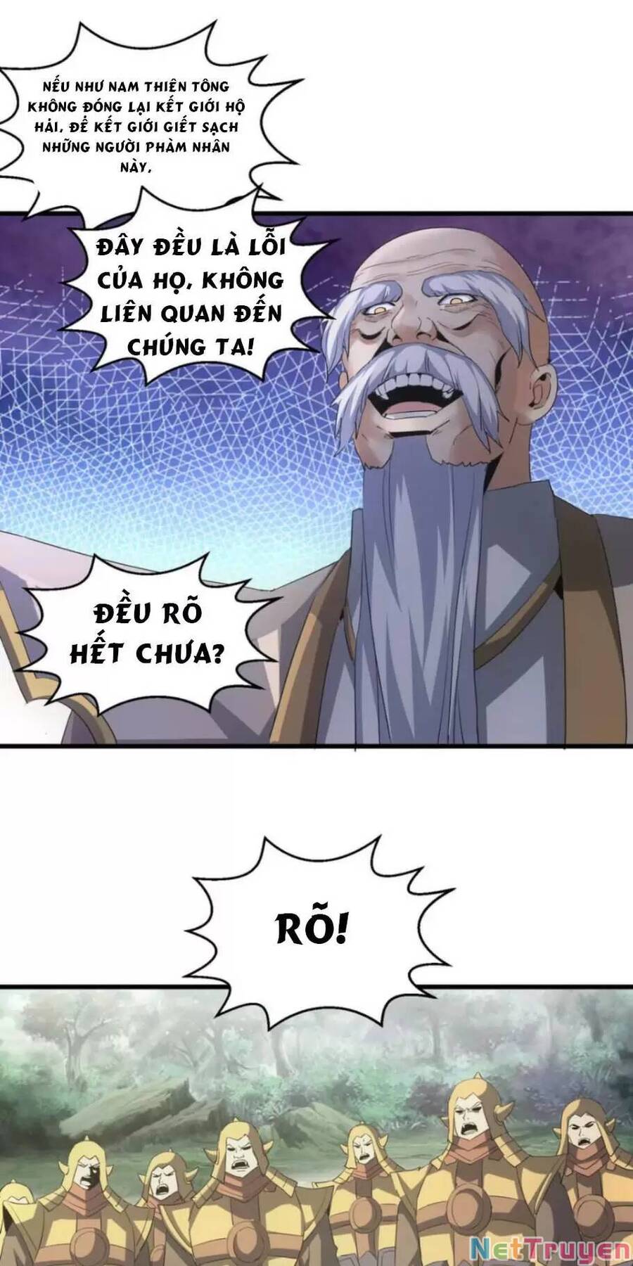 Vạn Cổ Đệ Nhất Thần Chapter 160 - Trang 32