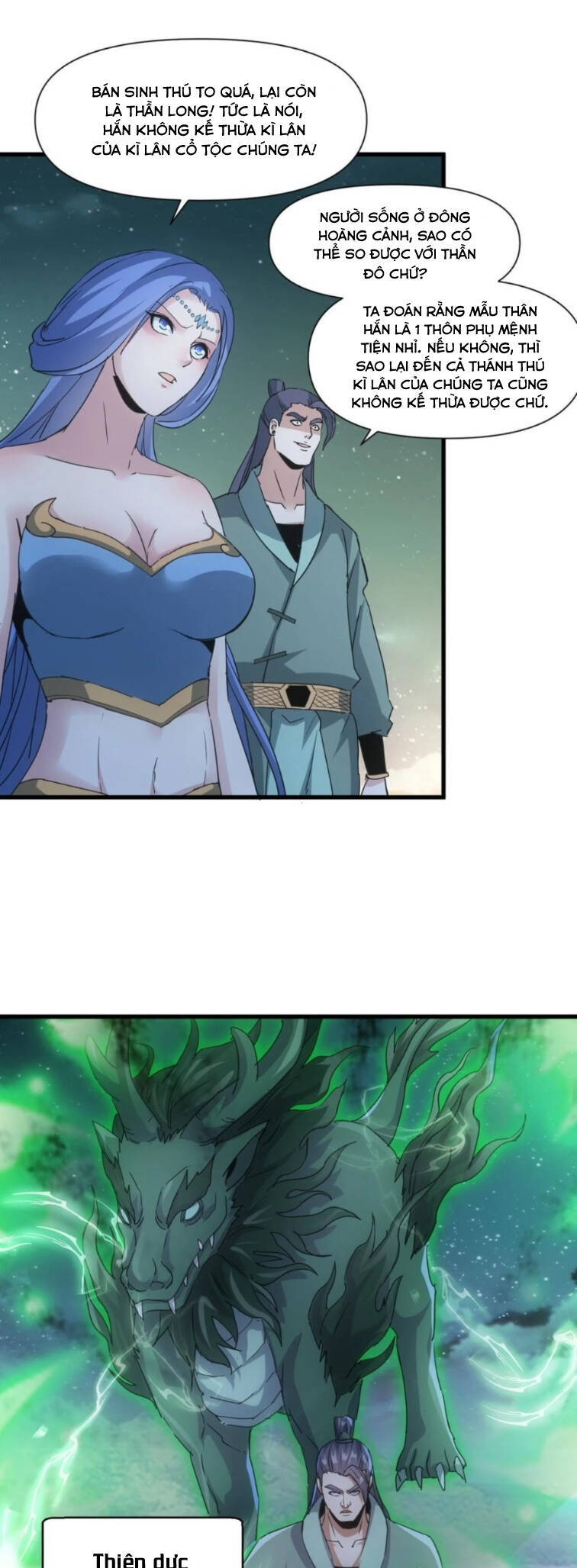 Vạn Cổ Đệ Nhất Thần Chapter 168 - Trang 25