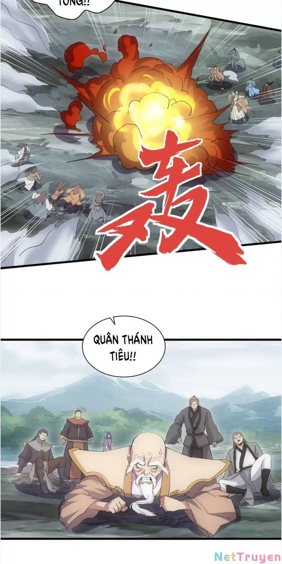 Vạn Cổ Đệ Nhất Thần Chapter 156 - Trang 23