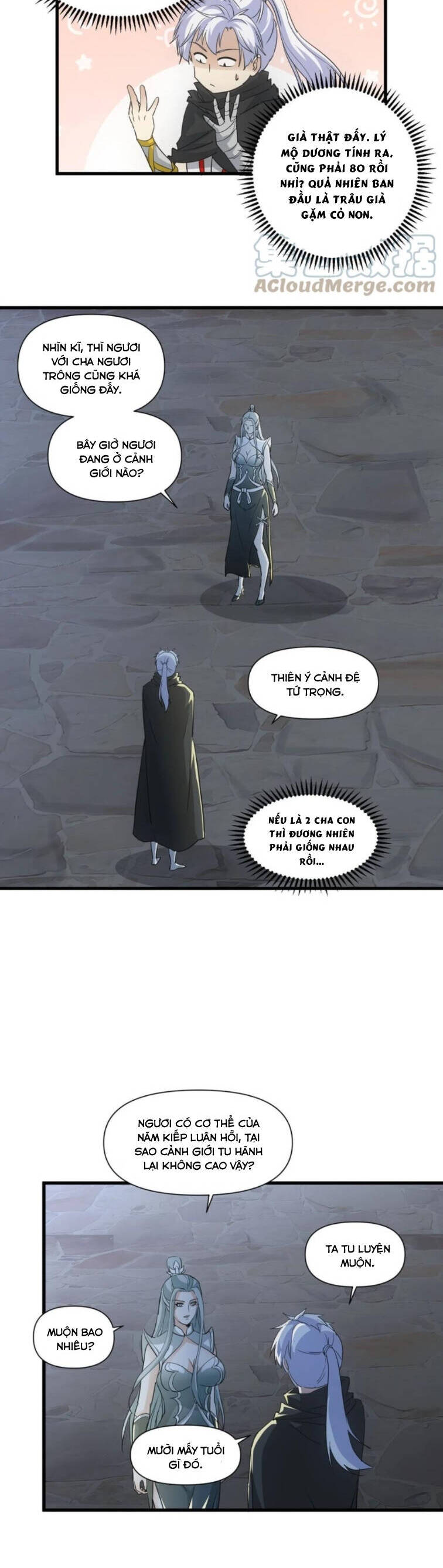 Vạn Cổ Đệ Nhất Thần Chapter 168 - Trang 6