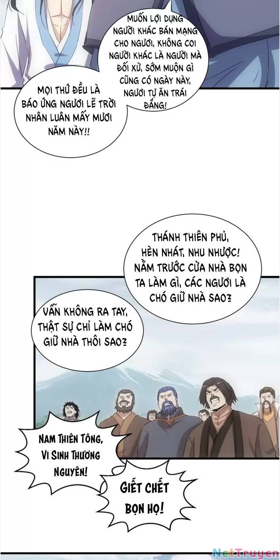Vạn Cổ Đệ Nhất Thần Chapter 156 - Trang 26