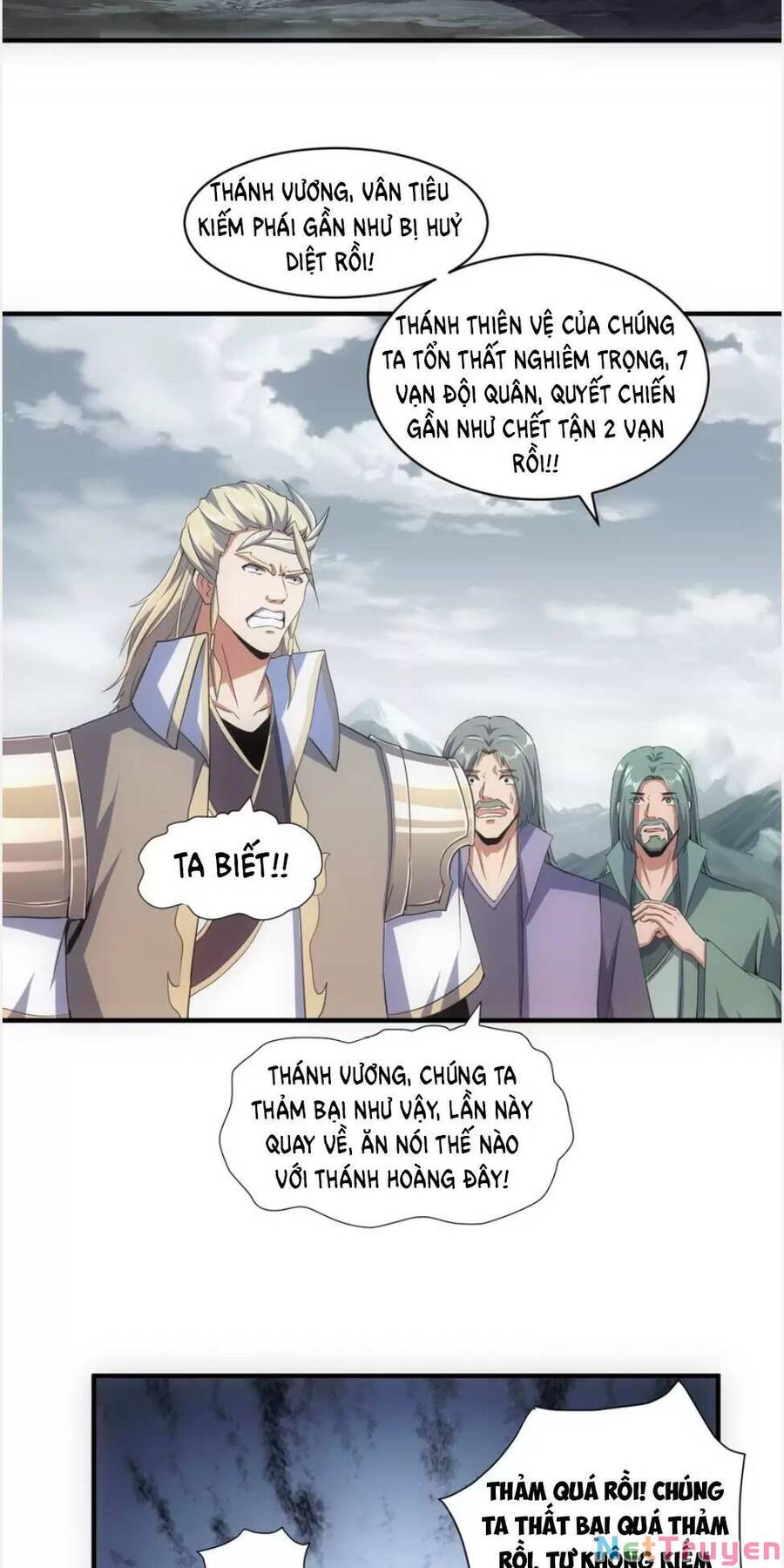 Vạn Cổ Đệ Nhất Thần Chapter 155 - Trang 16