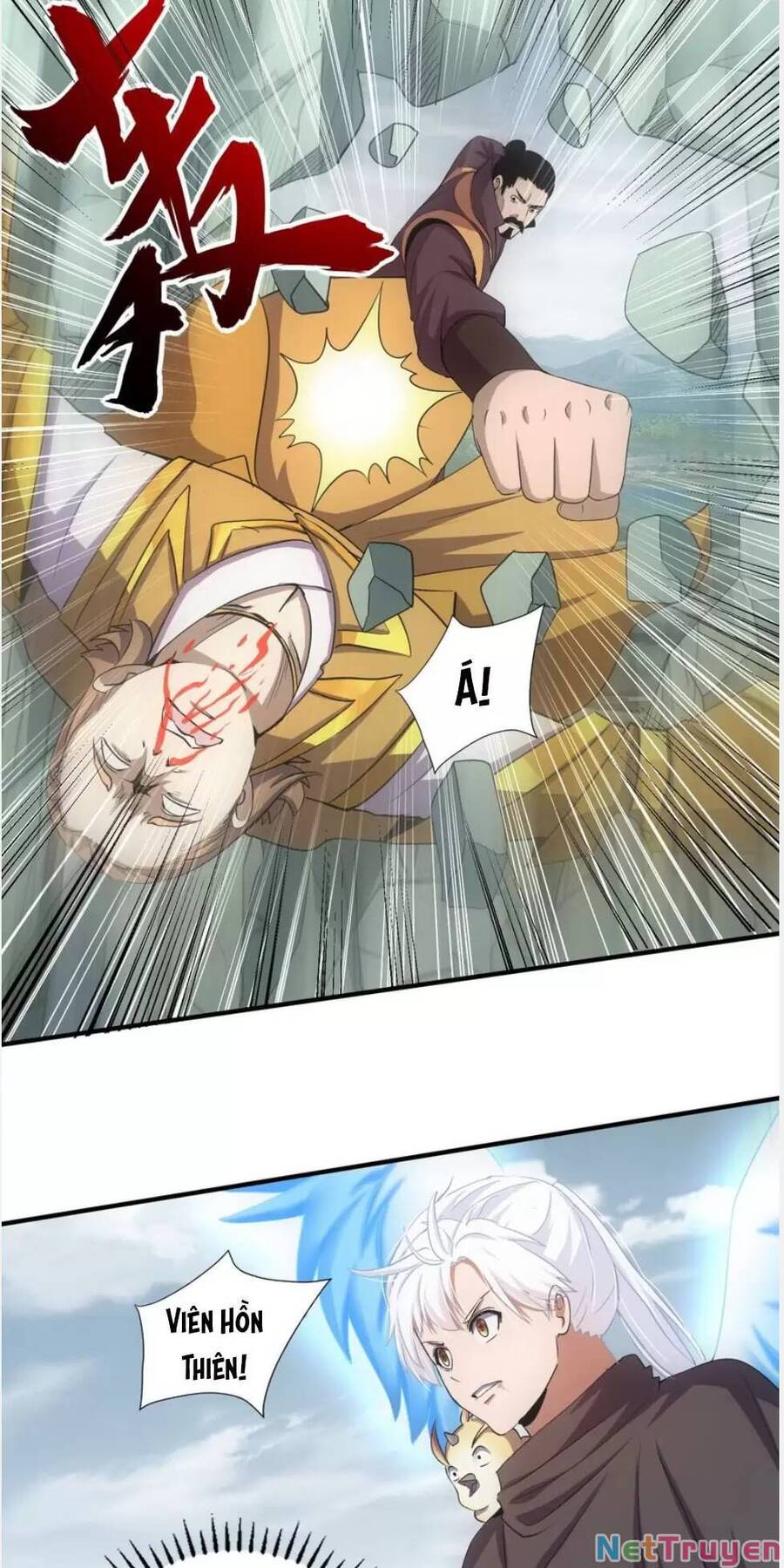 Vạn Cổ Đệ Nhất Thần Chapter 155 - Trang 5