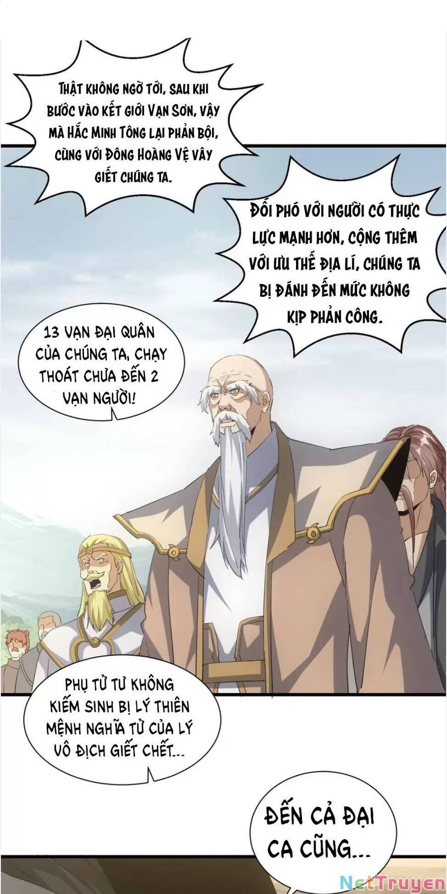 Vạn Cổ Đệ Nhất Thần Chapter 156 - Trang 19
