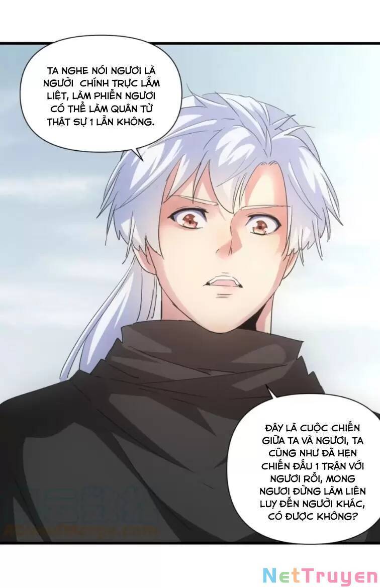 Vạn Cổ Đệ Nhất Thần Chapter 166 - Trang 3