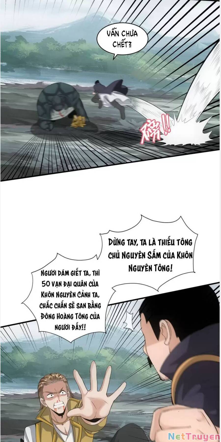 Vạn Cổ Đệ Nhất Thần Chapter 155 - Trang 7