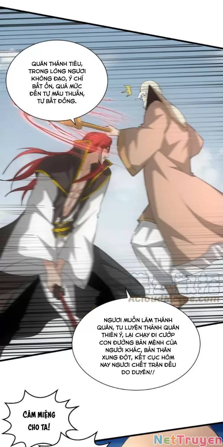 Vạn Cổ Đệ Nhất Thần Chapter 162 - Trang 35