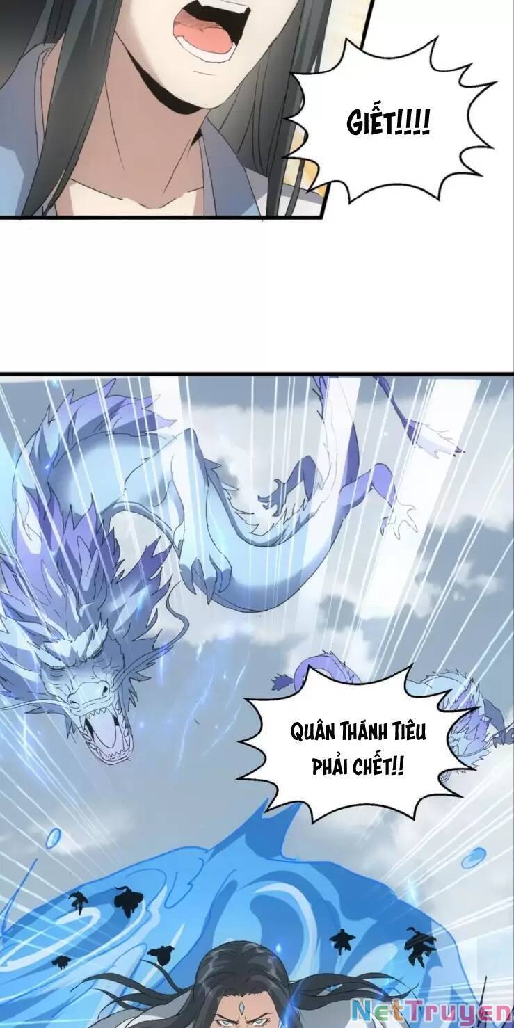 Vạn Cổ Đệ Nhất Thần Chapter 161 - Trang 25