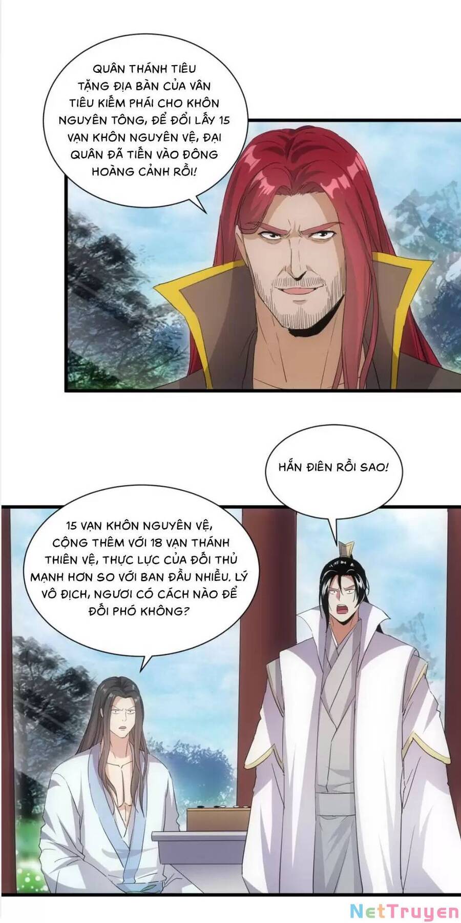 Vạn Cổ Đệ Nhất Thần Chapter 158 - Trang 11