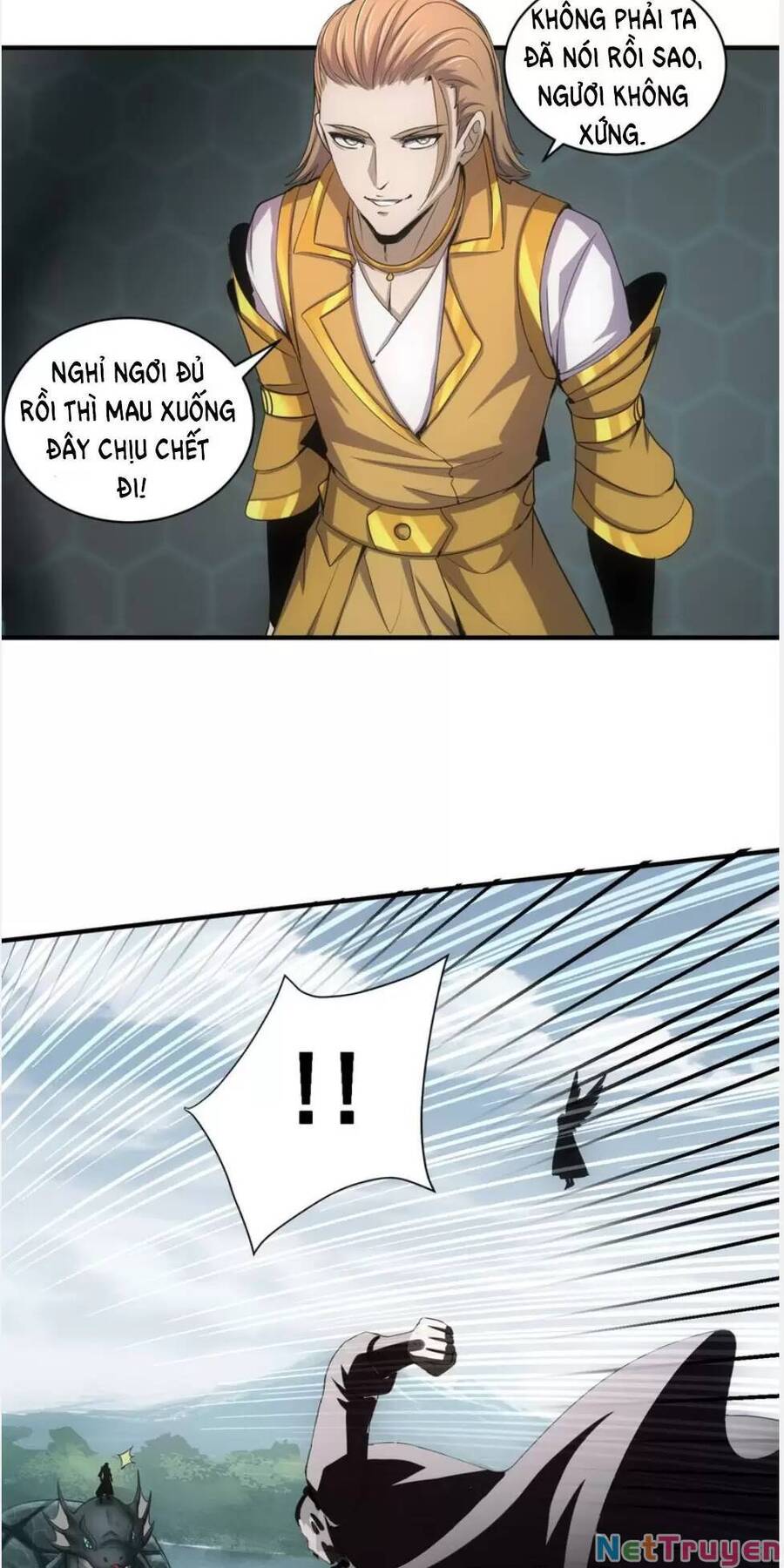 Vạn Cổ Đệ Nhất Thần Chapter 155 - Trang 1