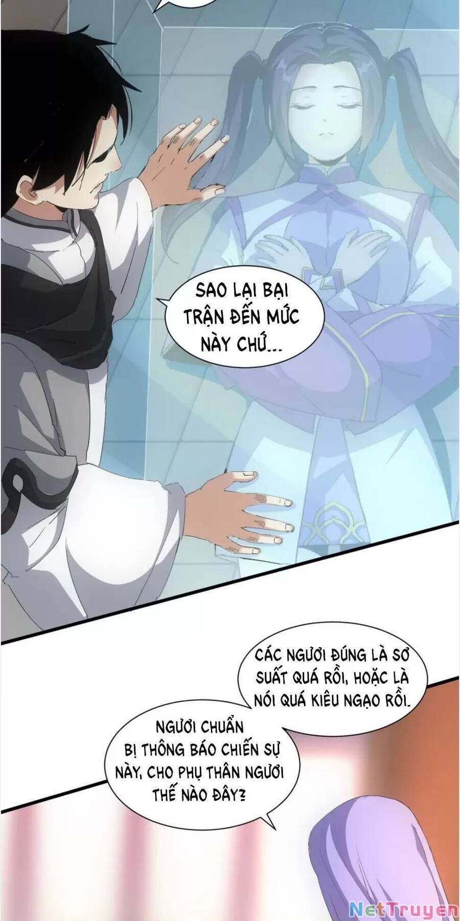 Vạn Cổ Đệ Nhất Thần Chapter 156 - Trang 15