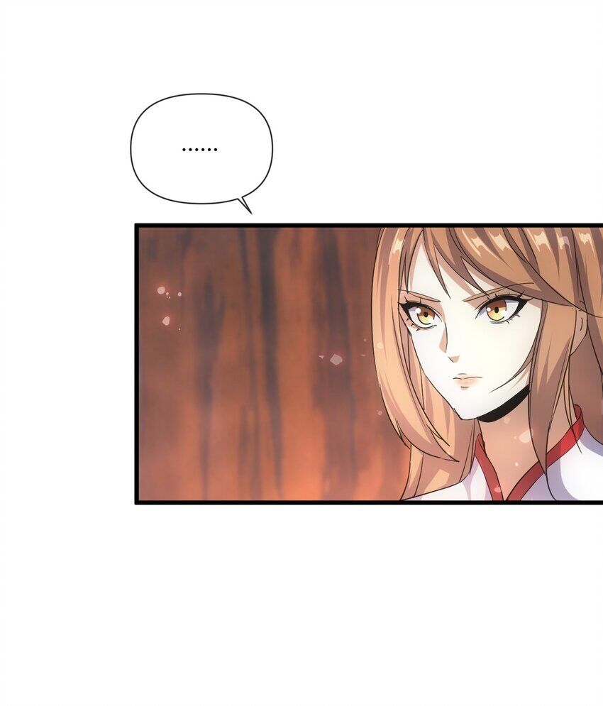 Vạn Cổ Đệ Nhất Thần Chapter 174 - Trang 1