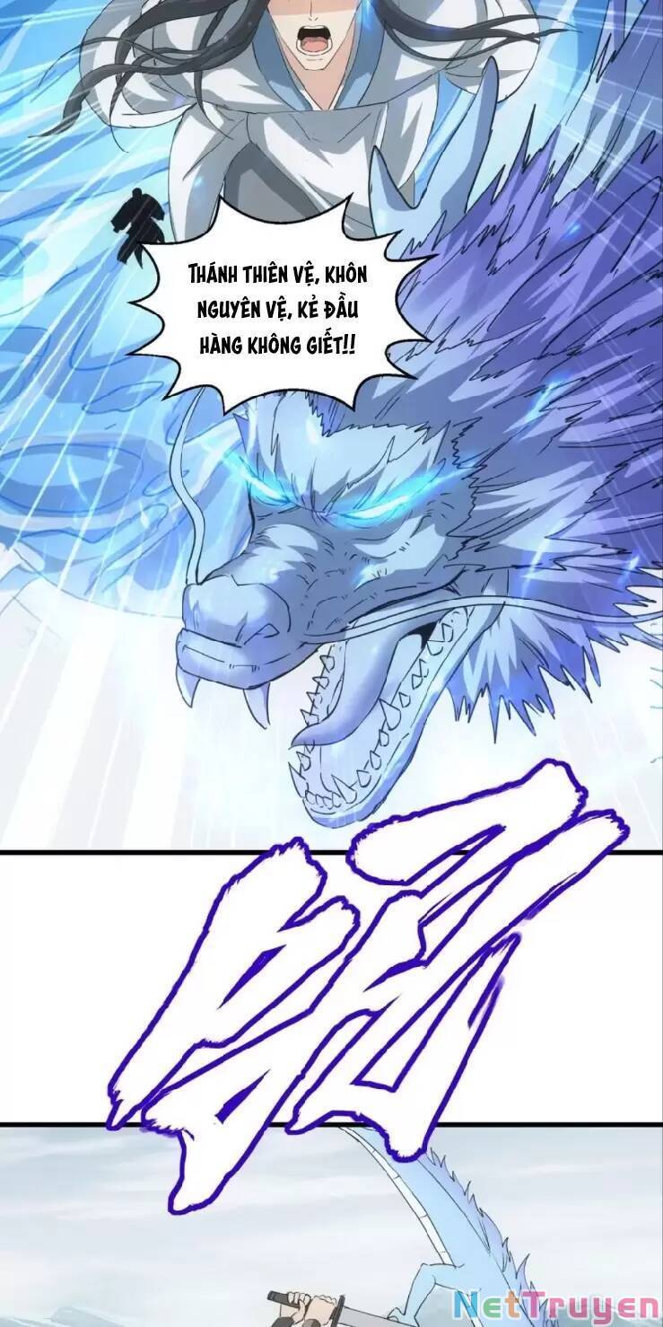 Vạn Cổ Đệ Nhất Thần Chapter 161 - Trang 26