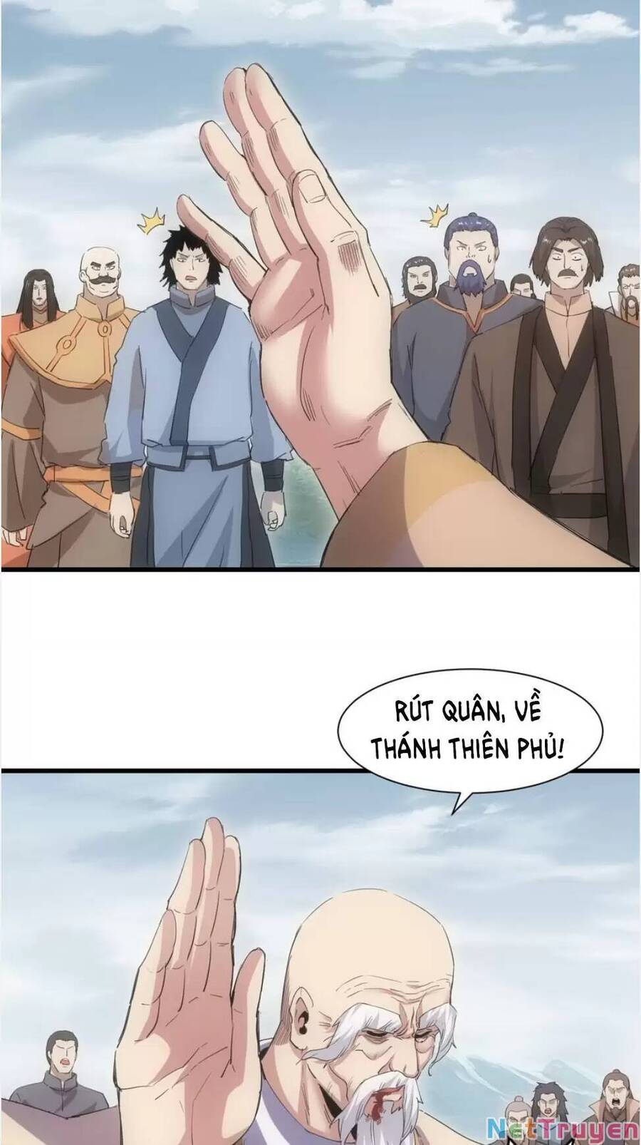 Vạn Cổ Đệ Nhất Thần Chapter 156 - Trang 27