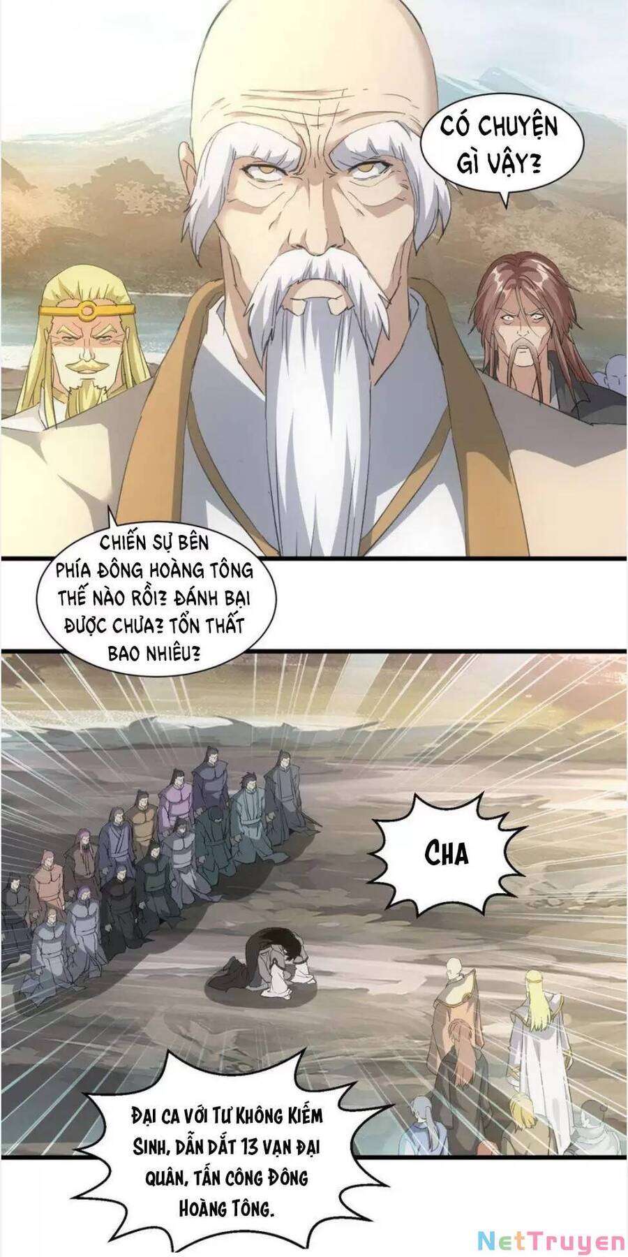 Vạn Cổ Đệ Nhất Thần Chapter 156 - Trang 18
