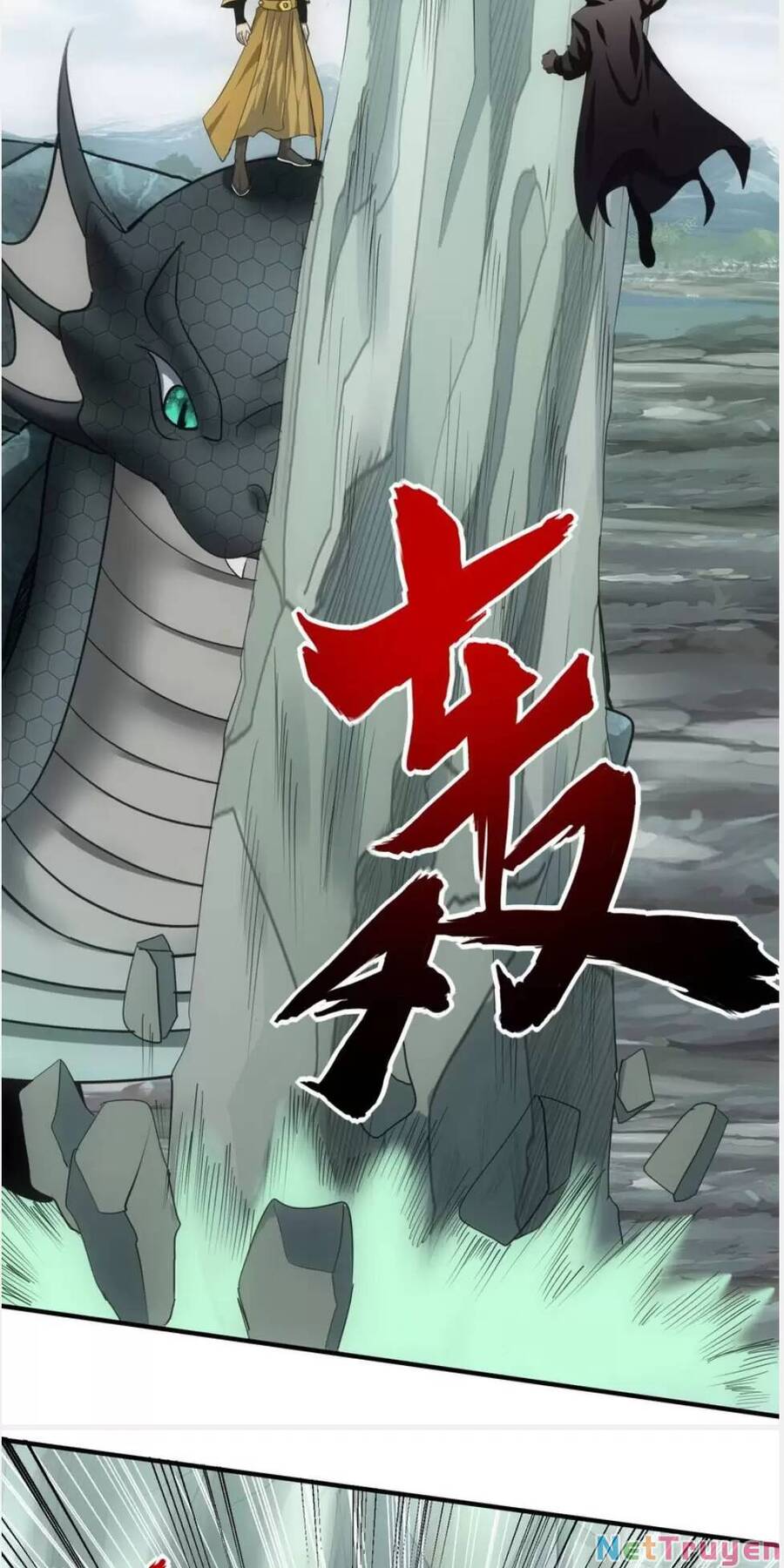 Vạn Cổ Đệ Nhất Thần Chapter 155 - Trang 4