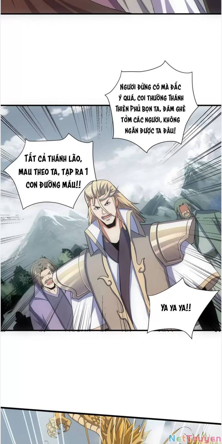 Vạn Cổ Đệ Nhất Thần Chapter 155 - Trang 20