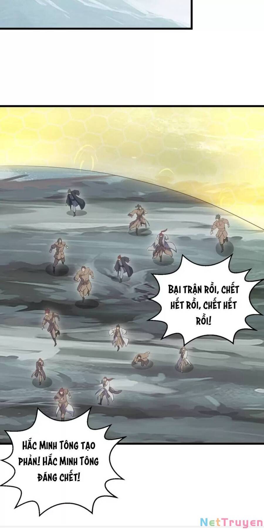 Vạn Cổ Đệ Nhất Thần Chapter 156 - Trang 11