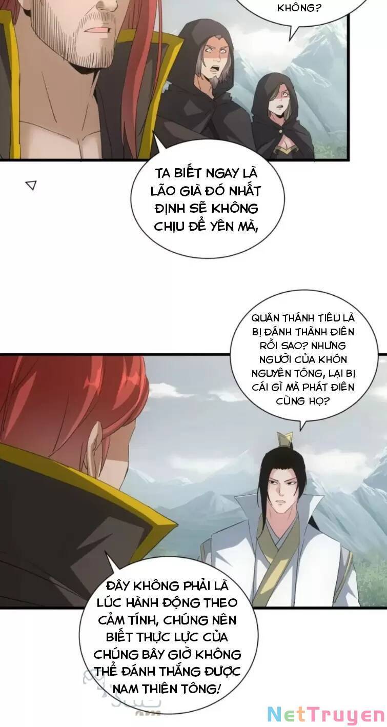 Vạn Cổ Đệ Nhất Thần Chapter 160 - Trang 3