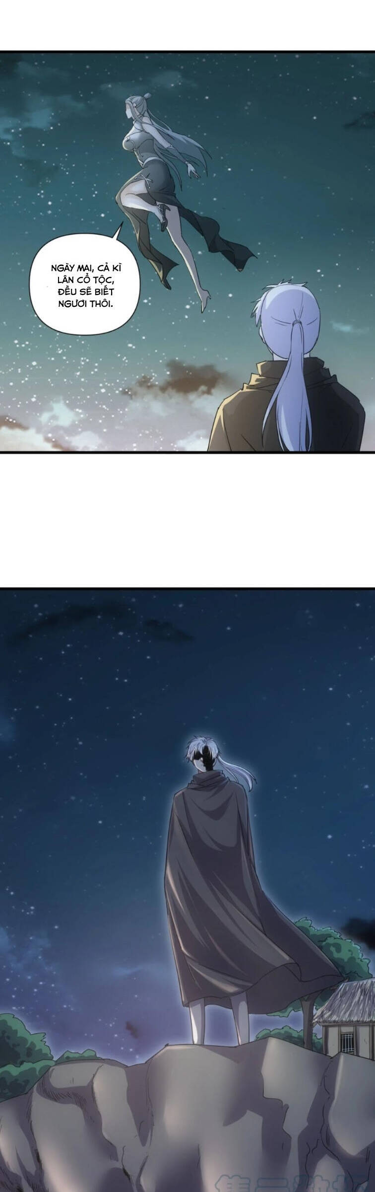Vạn Cổ Đệ Nhất Thần Chapter 168 - Trang 8