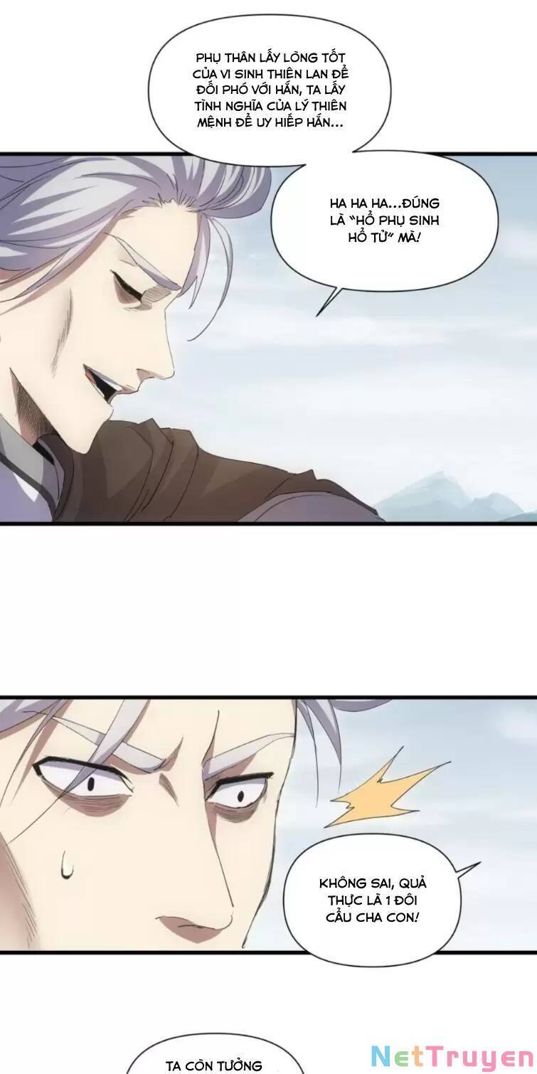 Vạn Cổ Đệ Nhất Thần Chapter 164 - Trang 8